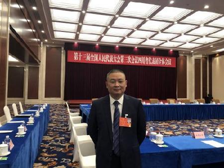 全国人大代表、星空(中国)凌峰军品分厂加工中心班长 全国人大代表、星空(中国)凌峰军品分厂加工中心班长