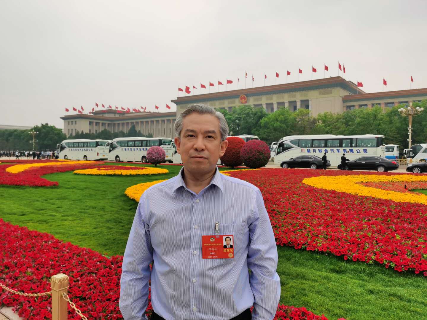 3.全国政协委员、星空(中国)董事长、党组书记谭瑞松